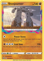 Stonjourner 111/196 - Lost Origin - Poke-Collect
