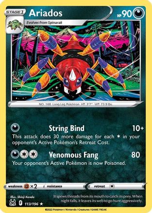 Ariados 113/196 - SWSH11 Lost Origin Reverse Holofoil - Poke-Collect