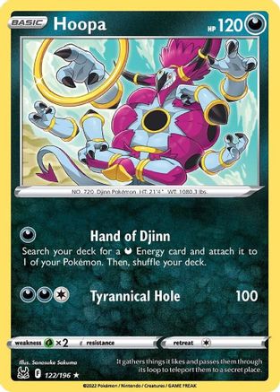 Hoopa 122/196 - SWSH11 Lost Origin Reverse Holofoil - Poke-Collect