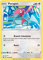Porygon 140/196 - SWSH11 Lost Origin Reverse Holofoil - Poke-Collect