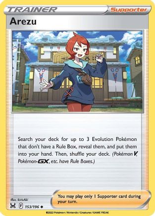 Arezu 153/196 - SWSH11 Lost Origin - Poke-Collect