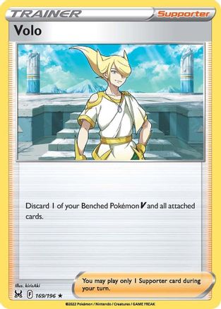 Volo 169/196 - Lost Origin Holofoil - Poke-Collect