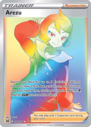Arezu (Secret) 204/196 - SWSH11 Lost Origin Holofoil - Poke-Collect