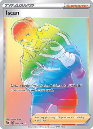 Iscan (Secret) 207/196 - SWSH11 Lost Origin Holofoil - Poke-Collect