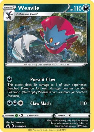 Weavile SWSH246/307 - SWSH Black Star Promos Holofoil - Poke-Collect