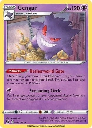 Gengar - 066/196 66 - Deck Exclusives - Poke-Collect