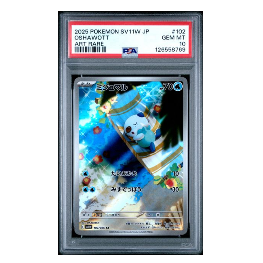 Oshawott AR sv11W #102 PSA 10 - Poke-Collect