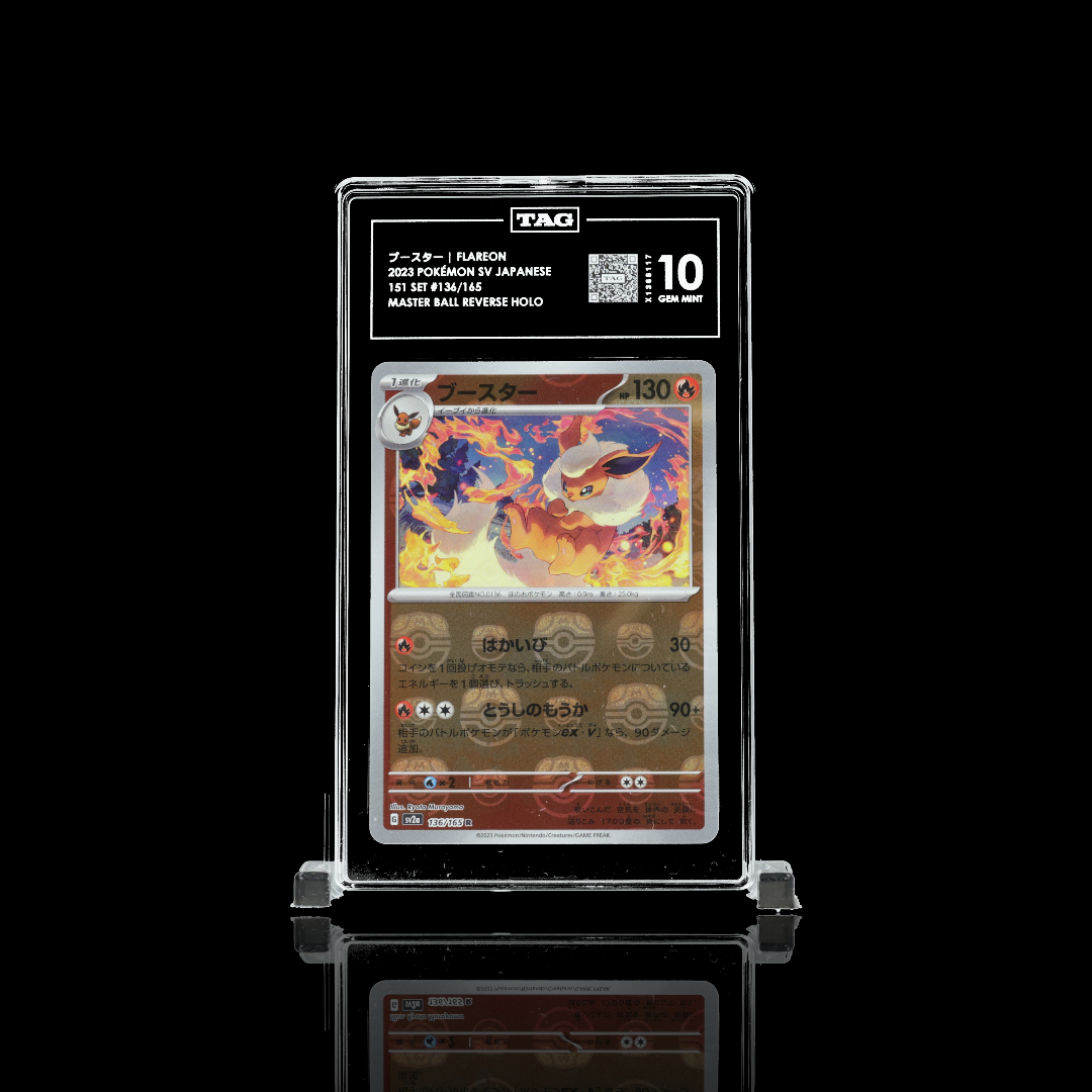Flareon Master Ball SV2a #136 TAG 10 - Poke-Collect