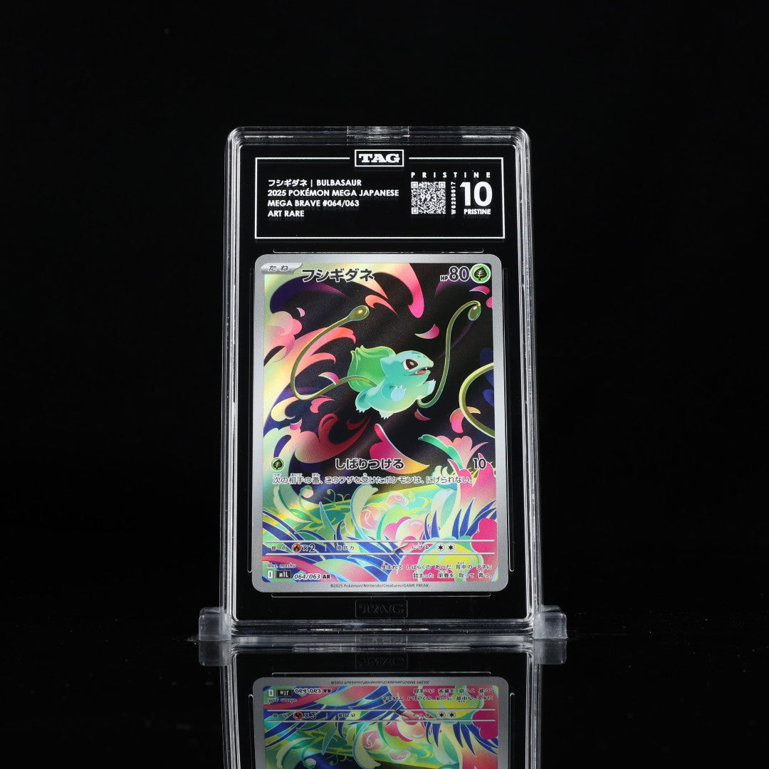 Bulbasaur AR m1L #064 TAG Pristine 10 - Poke-Collect