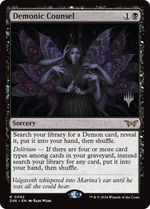 Demonic Counsel (PPDSK-092) - Duskmourn: House of Horror Promos Foil - Poke-Collect