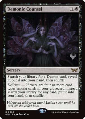 Demonic Counsel (PPDSK-092) - Duskmourn: House of Horror Promos - Poke-Collect