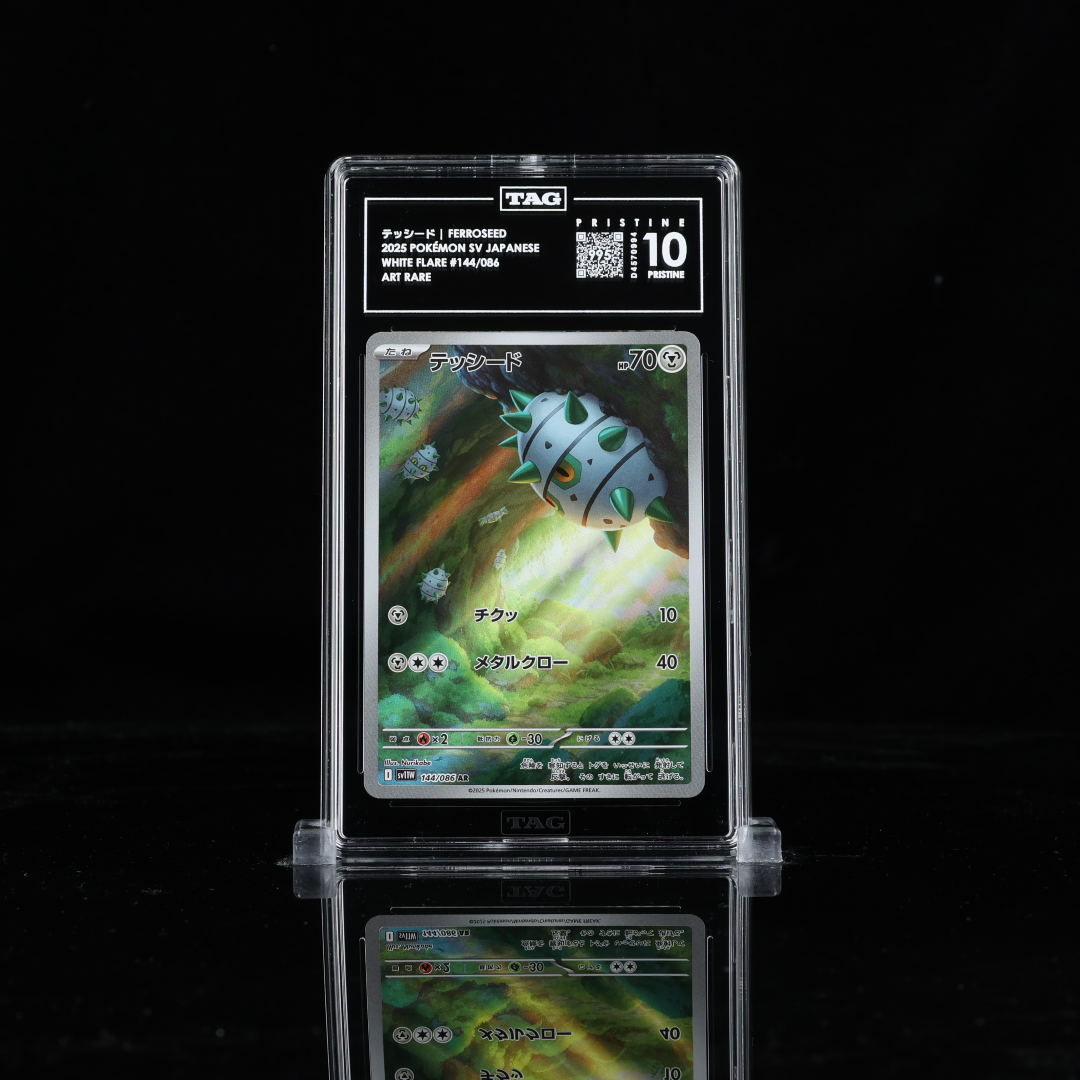 Ferroseed AR sv11W #144 TAG 10 Pristine - Poke-Collect