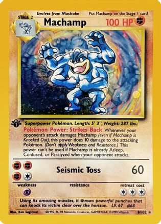 Machamp - 8/102 8/102 - Deck Exclusives 1st Edition Holofoil - Poke-Collect