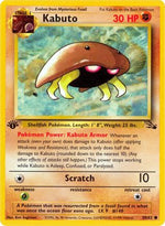 Kabuto 50/62 - Fossil 1st Edition - Poke-Collect