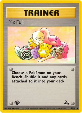 Mr. Fuji 58/62 - Fossil 1st Edition - Poke-Collect