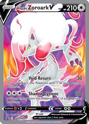 Hisuian Zoroark V - SWSH297 SWSH297/307 - SWSH Sword & Shield Promo Cards Holofoil - Poke-Collect