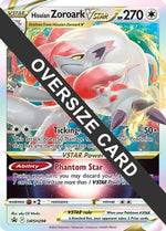 Hisuian Zoroark VSTAR - SWSH298 SWSH298 - Jumbo Cards Holofoil - Poke-Collect