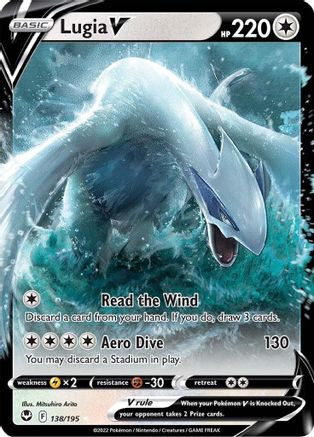 Lugia V 138/195 - SWSH12 Silver Tempest Holofoil - Poke-Collect