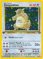 Kangaskhan (5) 5/64 - Jungle 1st Edition Holofoil - Poke-Collect