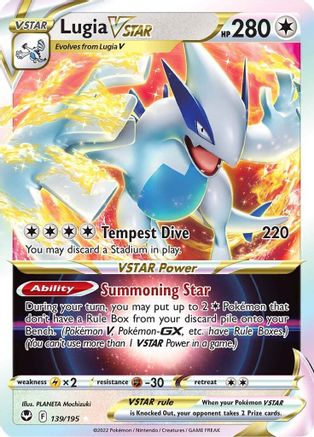 Lugia VSTAR 139/195 - SWSH12 Silver Tempest Holofoil - Poke-Collect