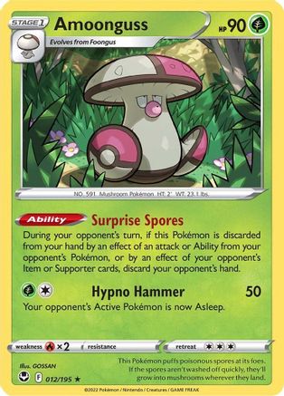 Amoonguss 12/195 - SWSH12 Silver Tempest Reverse Holofoil - Poke-Collect