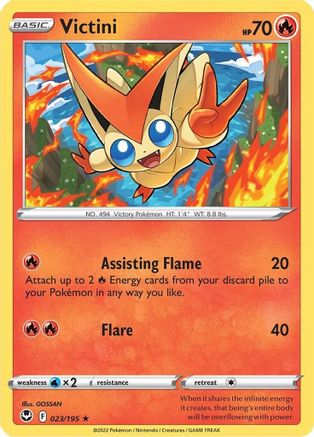 Victini 23/195 - Silver Tempest Reverse Holofoil - Poke-Collect