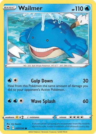 Wailmer 37/195 - Silver Tempest - Poke-Collect