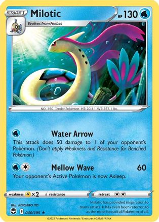 Milotic 40/195 - SWSH12 Silver Tempest - Poke-Collect
