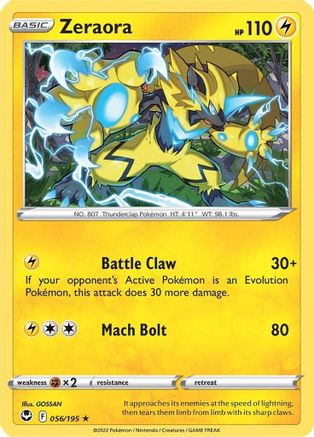 Zeraora 56/195 - Silver Tempest Reverse Holofoil - Poke-Collect