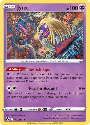 Jynx 62/195 - SWSH12 Silver Tempest Reverse Holofoil - Poke-Collect