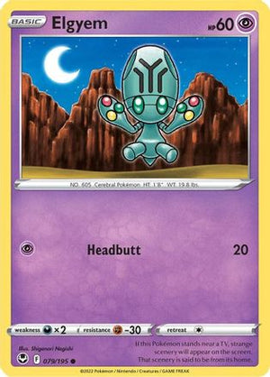 Elgyem 79/195 - SWSH12 Silver Tempest - Poke-Collect