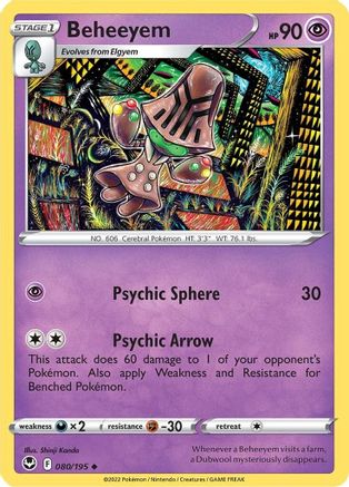 Beheeyem 80/195 - SWSH12 Silver Tempest Reverse Holofoil - Poke-Collect
