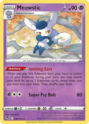Meowstic 82/195 - SWSH12 Silver Tempest - Poke-Collect