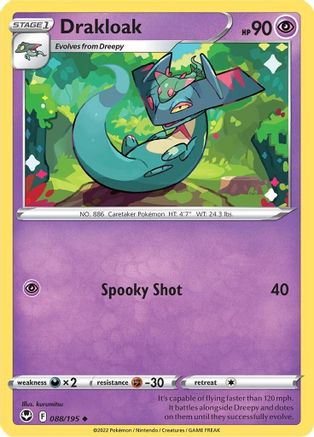 Drakloak 88/195 - SWSH12 Silver Tempest - Poke-Collect