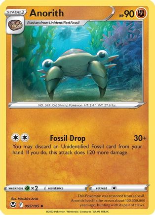 Anorith 95/195 - SWSH12 Silver Tempest Reverse Holofoil - Poke-Collect