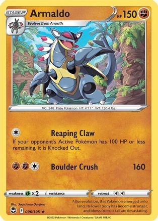 Armaldo 96/195 - SWSH12 Silver Tempest Reverse Holofoil - Poke-Collect