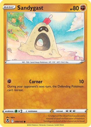 Sandygast 99/195 - SWSH12 Silver Tempest Reverse Holofoil - Poke-Collect
