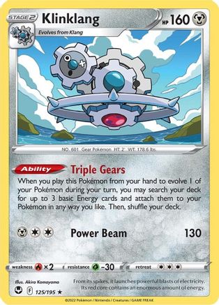 Klinklang 125/195 - SWSH12 Silver Tempest Reverse Holofoil - Poke-Collect