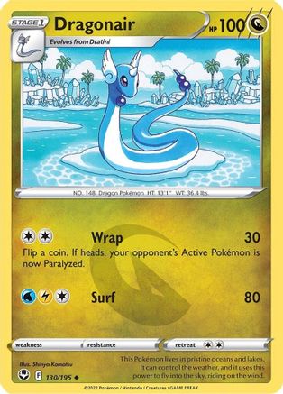 Dragonair 130/195 - SWSH12 Silver Tempest - Poke-Collect