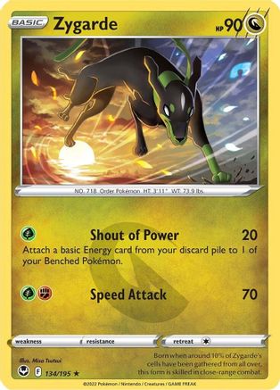 Zygarde 134/195 - Silver Tempest - Poke-Collect