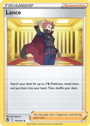 Lance 159/195 - SWSH12 Silver Tempest - Poke-Collect