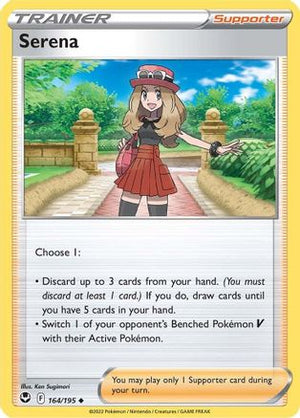 Serena 164/195 - SWSH12 Silver Tempest Reverse Holofoil - Poke-Collect