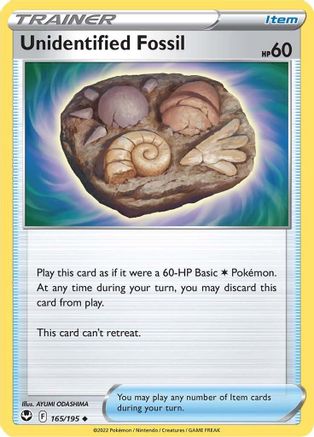 Unidentified Fossil 165/195 - Silver Tempest Reverse Holofoil - Poke-Collect