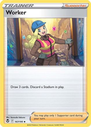 Worker 167/195 - Silver Tempest - Poke-Collect