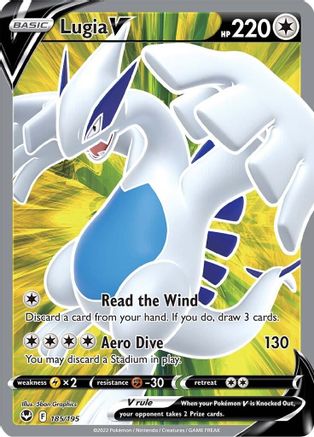 Lugia V (Full Art) 185/195 - SWSH12 Silver Tempest Holofoil - Poke-Collect