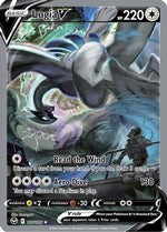 Lugia V (Alternate Full Art) 186/195 - SWSH12 Silver Tempest Holofoil - Poke-Collect