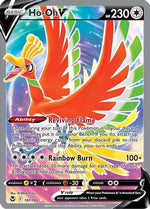 Ho-Oh V (Full Art) 187/195 - SWSH12 Silver Tempest Holofoil - Poke-Collect