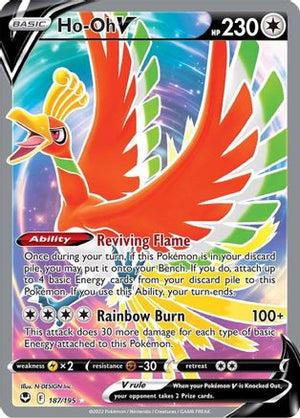 Ho-Oh V (Full Art) 187/195 - SWSH12 Silver Tempest Holofoil - Poke-Collect