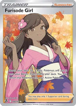 Furisode Girl (Full Art) 190/195 - SWSH12 Silver Tempest Holofoil - Poke-Collect