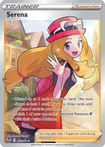 Serena (Full Art) 193/195 - SWSH12 Silver Tempest Holofoil - Poke-Collect